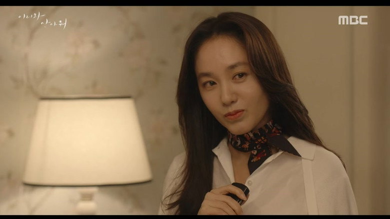 Still from โอบรัก กอดใจ - ซีซัน 1 ตอน 3