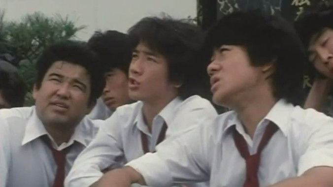 Still image for Tadaima Hokago season 1 episode 12: Episode 12