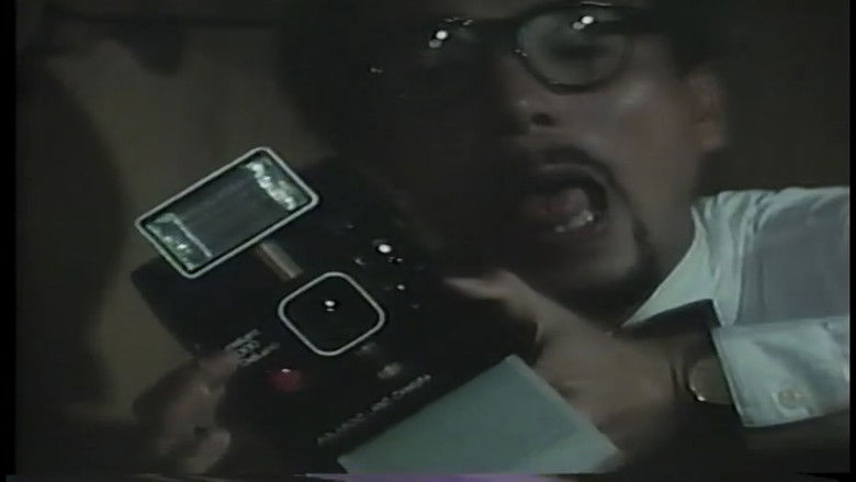 Imatge de 痴漢電車ルミ子のお尻