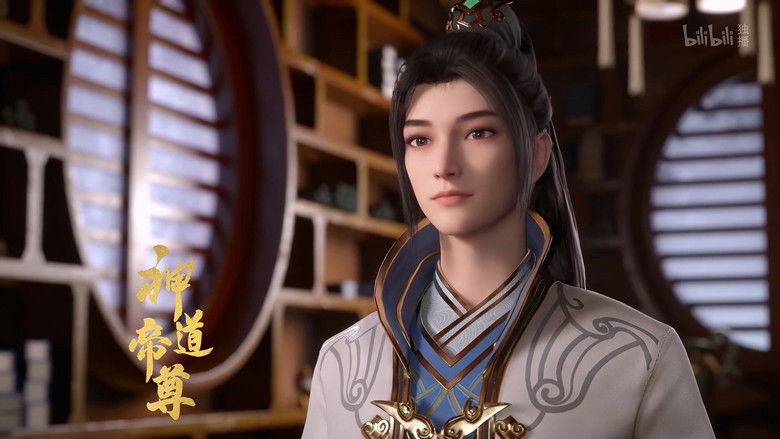 Still image for Divine Lord of the Heavens season 1 episode 42: Episode 42 Still image for Divine Lord of the Heavens season 1 episode 42: Episode 42