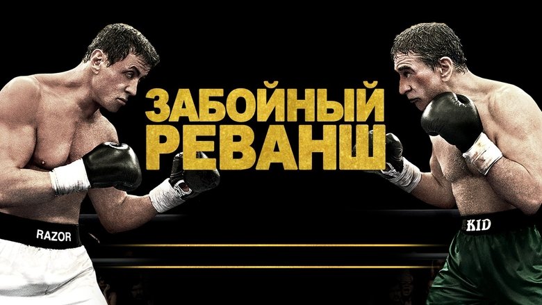 Gallery image from Ae3HTbuHBdaNVDADlLoSM6xHyjs.jpg