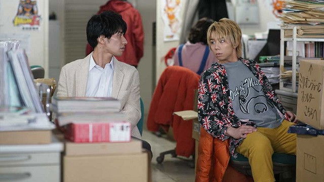 Still image for Million Joe season 1 episode 9: Episode 9 Still image for Million Joe season 1 episode 9: Episode 9