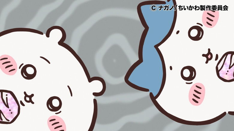 Still image for Chiikawa season 1 episode 299: Episode 299 Still image for Chiikawa season 1 episode 299: Episode 299