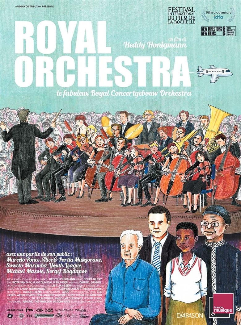 Royal Orchestra (2014)
