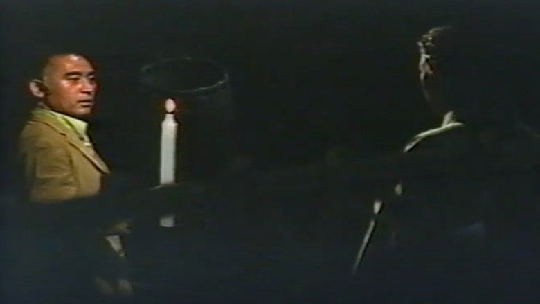 Image d'arrière-plan 1 du film Bizarre Bondage Wife