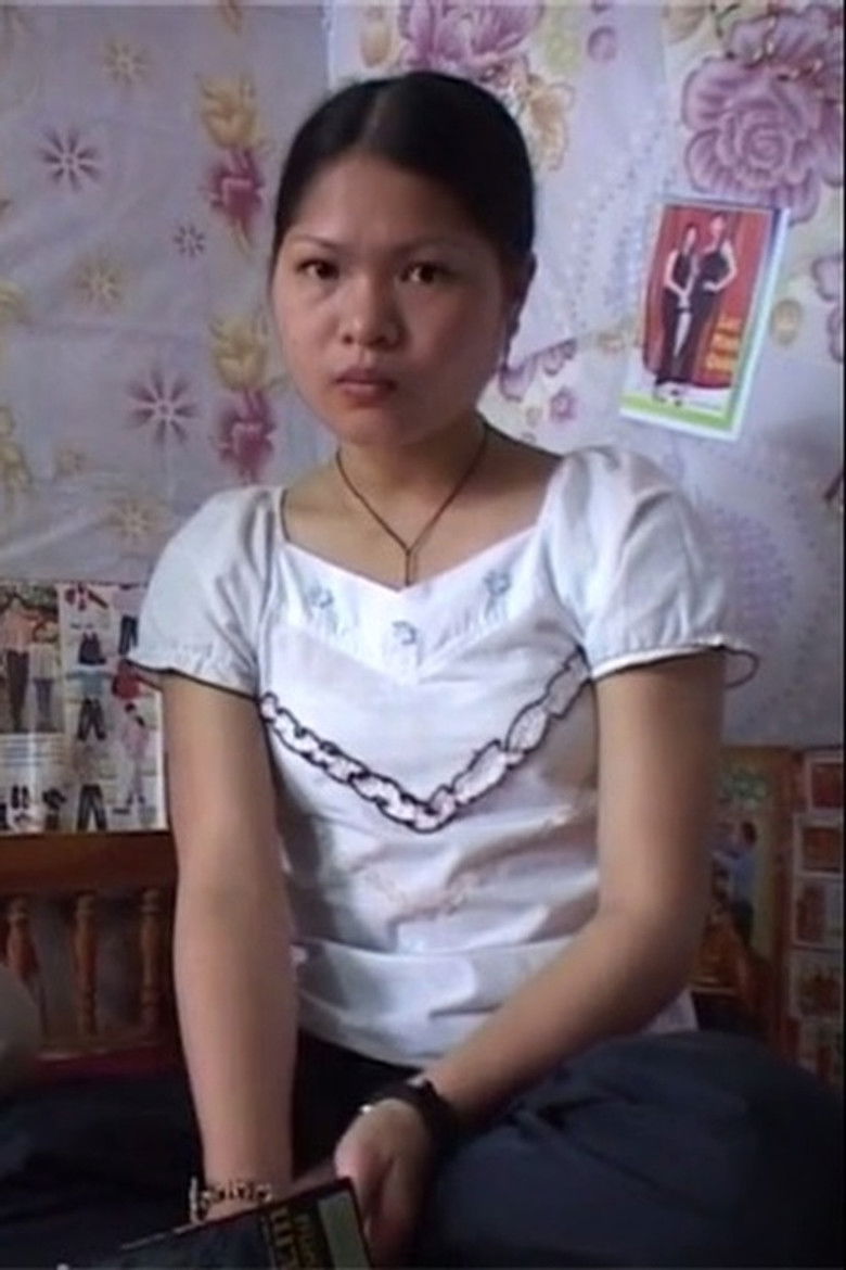 Imatge de Giấc Mơ Là Công Nhân