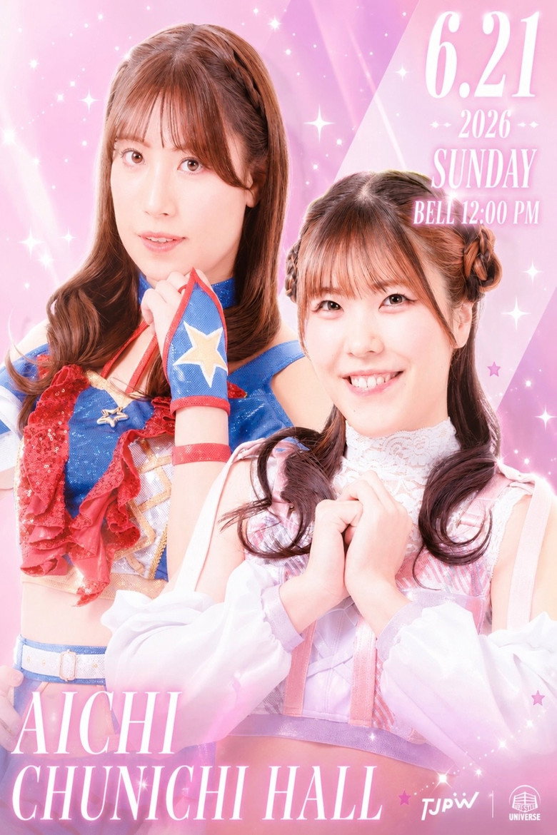 Imatge de TJPW SPRING TOUR 2026 ～NEXT DOOR～in NAGOYA