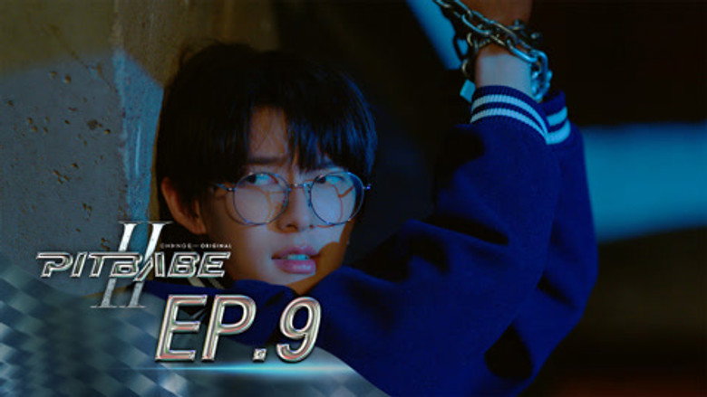 Still from PIT BABE THE SERIES - Mùa 2 Tập 9