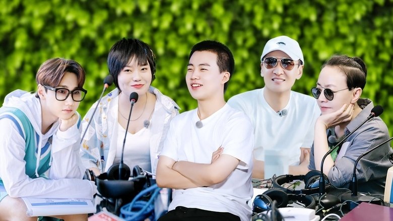 Still image for Wonderland season 1 episode 7: Episode 7 Still image for Wonderland season 1 episode 7: Episode 7