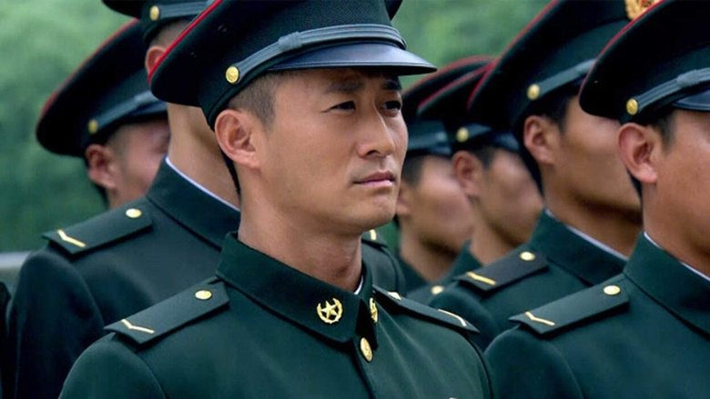 Still image for Special Arms season 1 episode 5: Episode 5 Still image for Special Arms season 1 episode 5: Episode 5