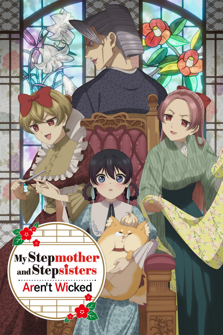 My Stepmother and Stepsisters Aren't Wicked
