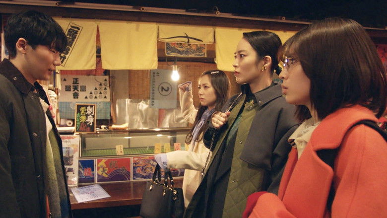 Still image for Shall We Have a Toast For Now? season 1 episode 4: Episode 4 Still image for Shall We Have a Toast For Now? season 1 episode 4: Episode 4