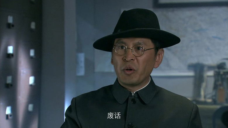 Still image for 激战江南 season 1 episode 8: Episode 8 Still image for 激战江南 season 1 episode 8: Episode 8