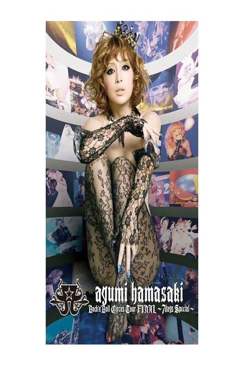 Imatge de ayumi hamasaki Rock'n'Roll Circus Tour FINAL ～7days Special～