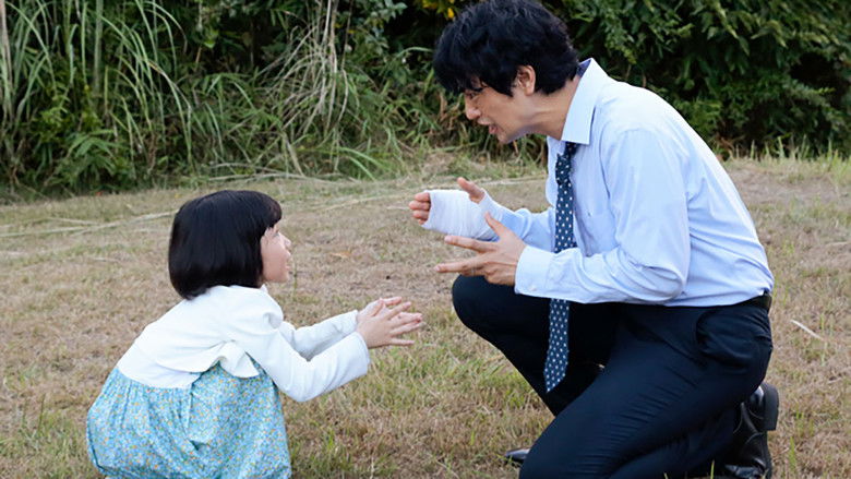 Still image for The Kidnapping Day season 1 episode 8: Episode 8 Still image for The Kidnapping Day season 1 episode 8: Episode 8