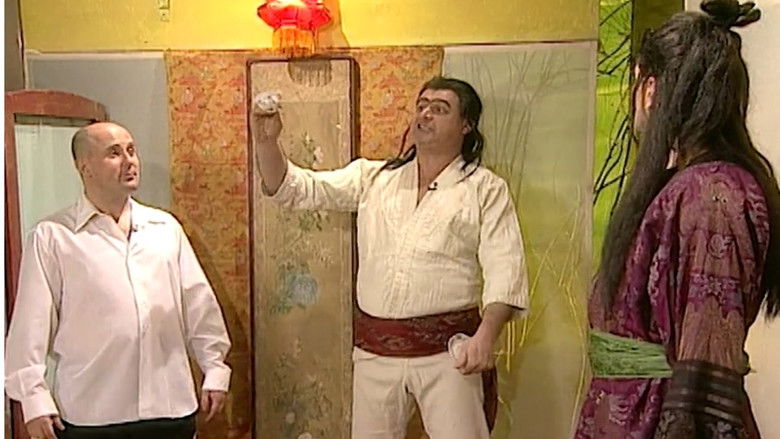 Still image for The Big Holiday season 1 episode 12: Shogun Still image for The Big Holiday season 1 episode 12: Shogun