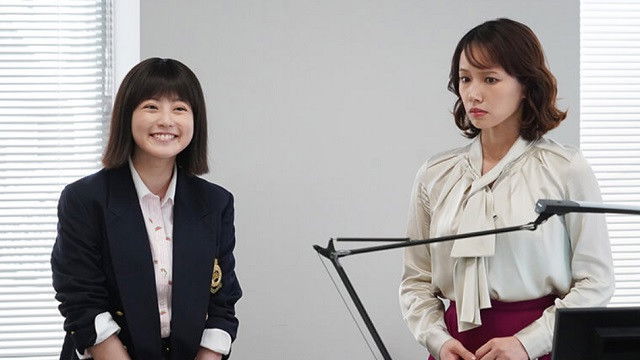 Still image for Bad Girl: Glass Ceiling Crushers season 1 episode 10: Episode 10 Still image for Bad Girl: Glass Ceiling Crushers season 1 episode 10: Episode 10