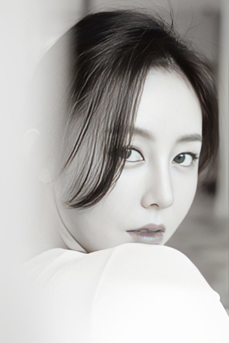 Han Yoo-jeong photo