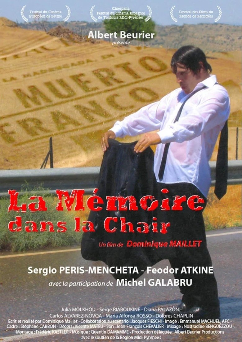 Flesh Memories main poster