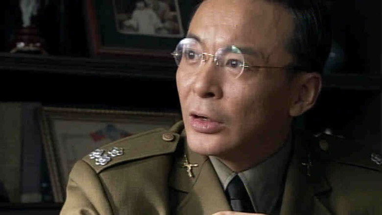 Still image for Qing Mang season 1 episode 46: Episode 46