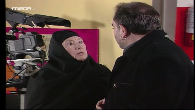 Still image for Βorn on Saturday season 1 episode 21: Episode 21 Still image for Βorn on Saturday season 1 episode 21: Episode 21