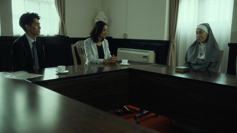 Still image for Cold Case ~Shinjitsu no Tobira~ season 1 episode 9: Episode 9