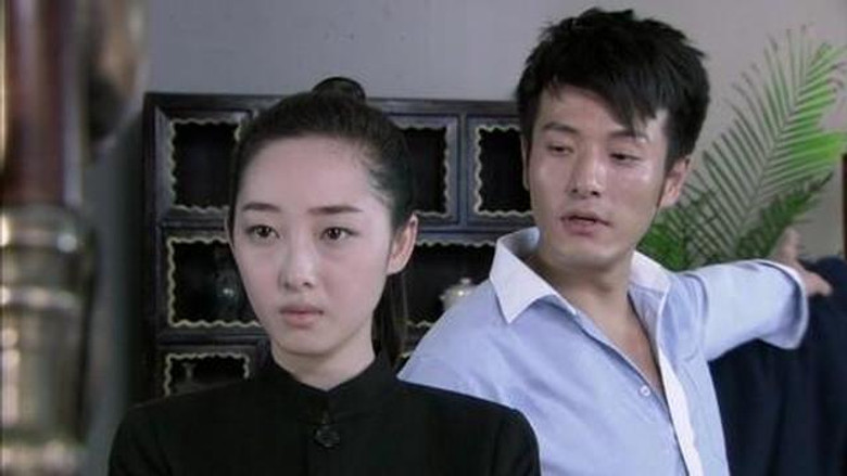 Still image for 绝命追踪 season 1 episode 33: Episode 33