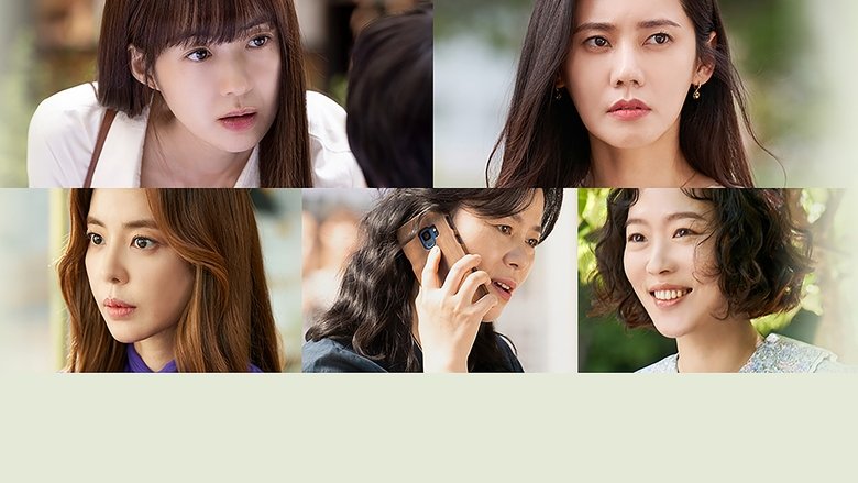 Green Mothers’ Club (2022) Korean Drama