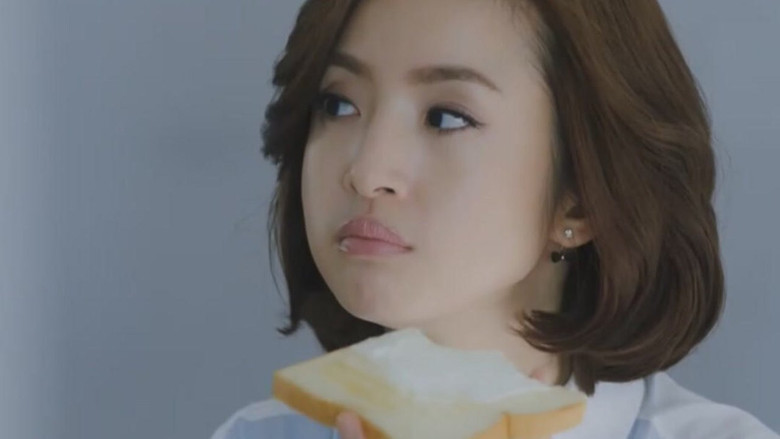 Still image for Old Boy season 1 episode 35: Episode 35 Still image for Old Boy season 1 episode 35: Episode 35