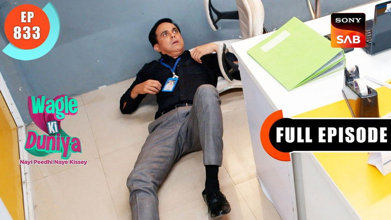 Still image for Wagle Ki Duniya season 1 episode 833: Rajesh's Poor Vision