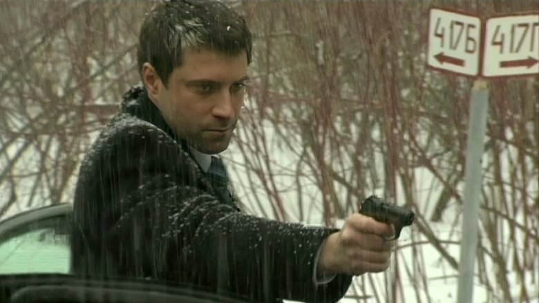 Still image for Игра season 1 episode 16: Episode 16 Still image for Игра season 1 episode 16: Episode 16