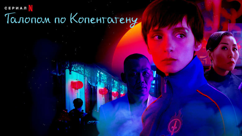 Gallery image from Ah7dQrf5cVPmMy80ZSyfZhhwbSK.jpg