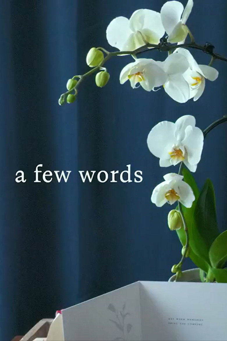 A Few Words