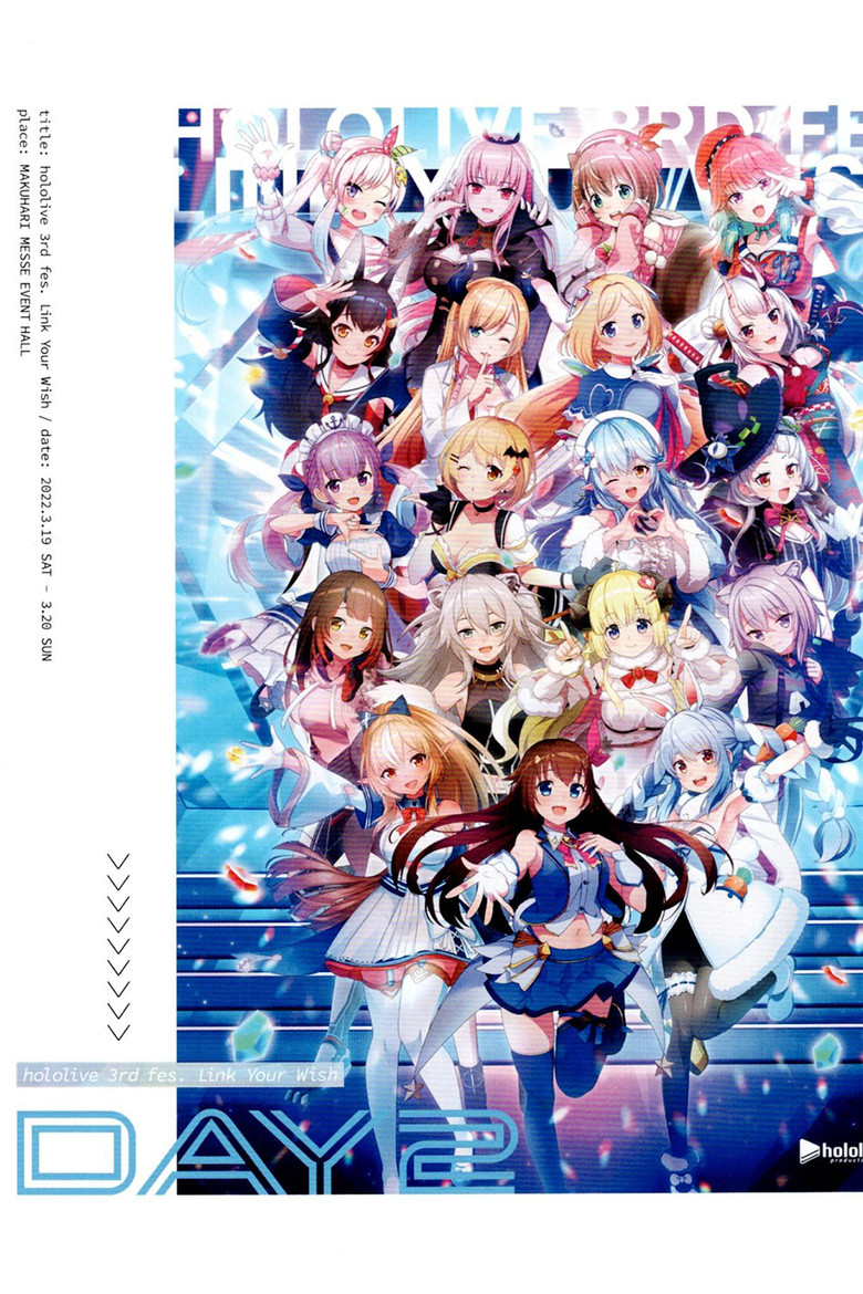 Imatge de hololive 3rd fes. Link Your Wish Day 2