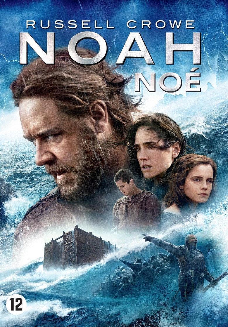 Film poster