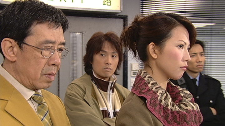 Still image for To Catch the Uncatchable season 1 episode 20: Episode 20 Still image for To Catch the Uncatchable season 1 episode 20: Episode 20