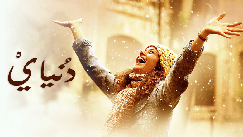 Gallery image from AheaucfqbTQy63IF6ZrmqJrdlHE.jpg