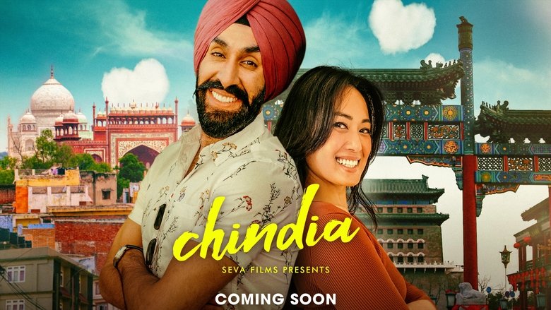 Chindia (1970)