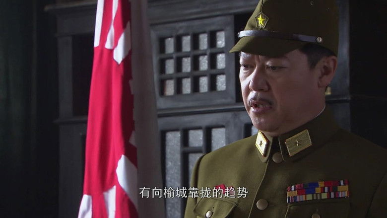 Still image for 致命行动 season 1 episode 38: Episode 38