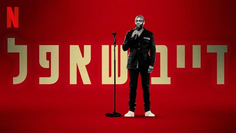 Gallery image from AiD3zquqZh1K1pDLK1PRFD9PxT7.jpg