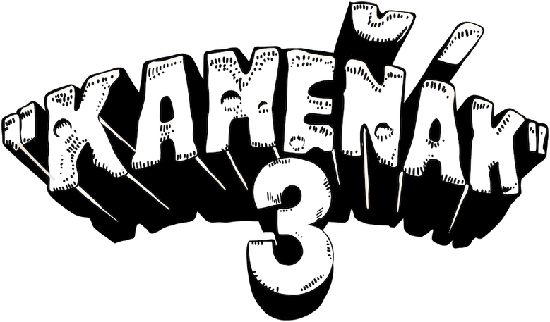 Каменяк 3