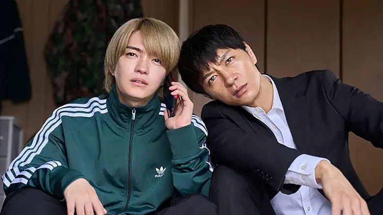 Still image for マトリと狂犬 season 1 episode 2: Episode 2