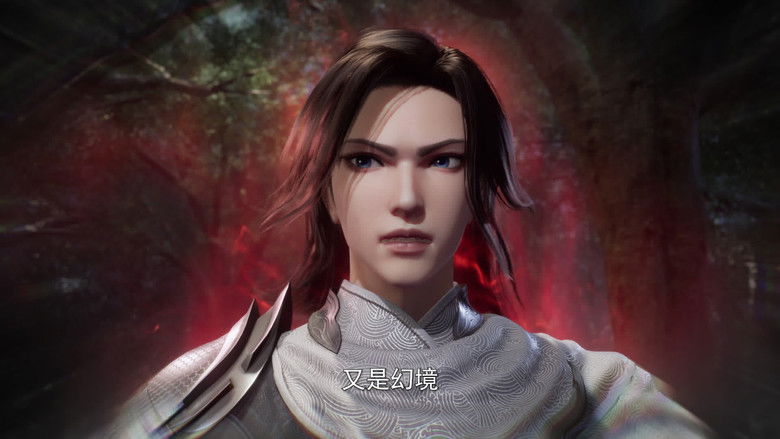 Still image for Ancient Myth season 1 episode 126: Episode 126 Still image for Ancient Myth season 1 episode 126: Episode 126