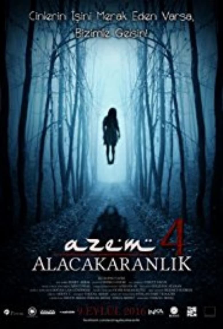 فيلم عزم 4 الاكارانلك