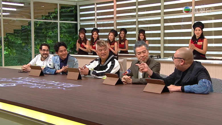 Still image for Cooking Beauties season 1 episode 19: Episode 19