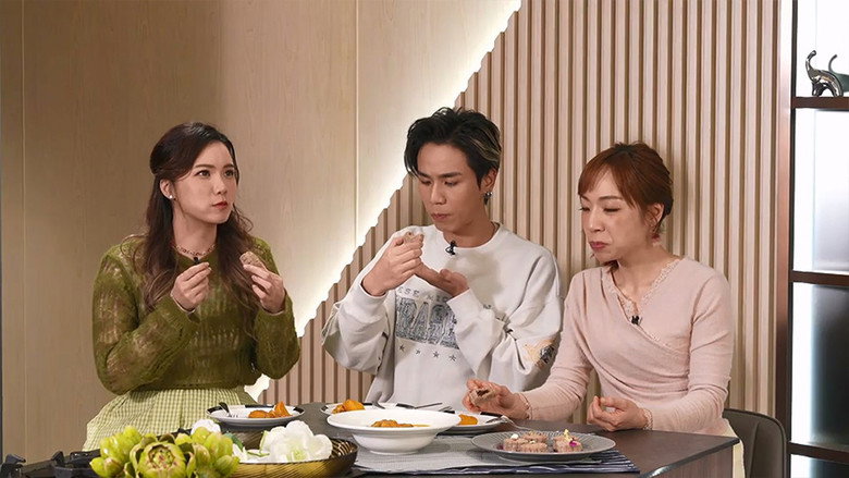 Still from Episode 46