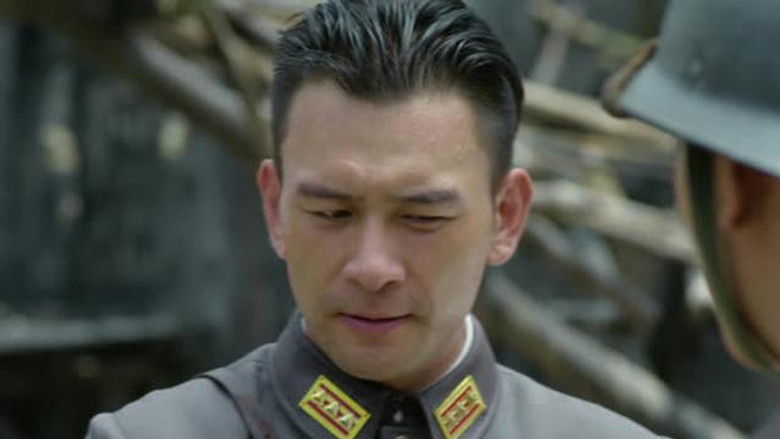 Still image for 锻刀 season 1 episode 14: Episode 14