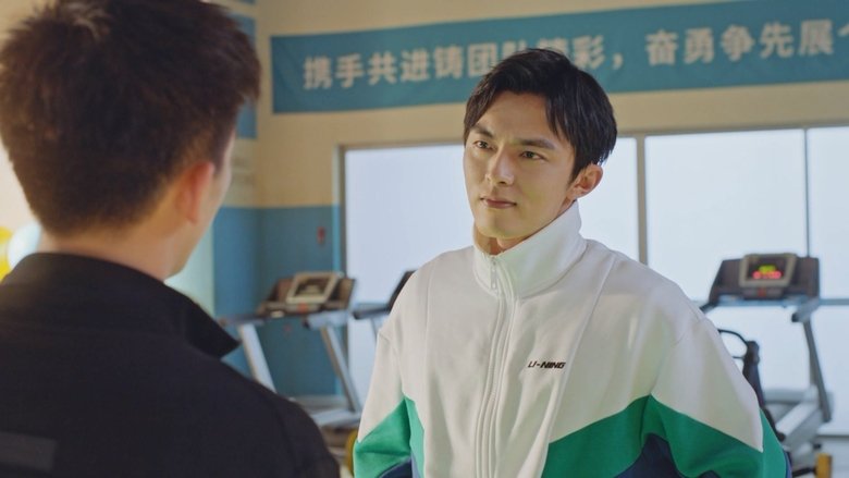 Still image for To Fly With You season 1 episode 21: The Wrong Girl Still image for To Fly With You season 1 episode 21: The Wrong Girl