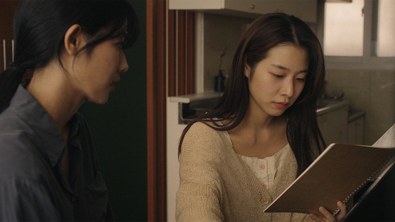 Imatge de 카덴차