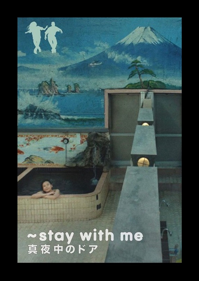 Imatge de Stay with Me